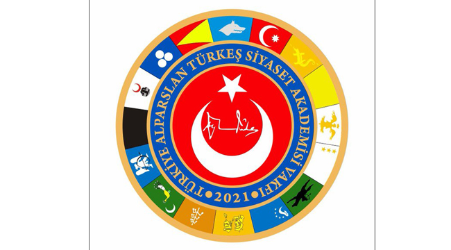 2021/12/1639229665_alparslan_turkes_vakfi_logo.jpg