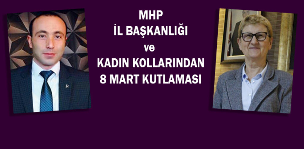 MHP,