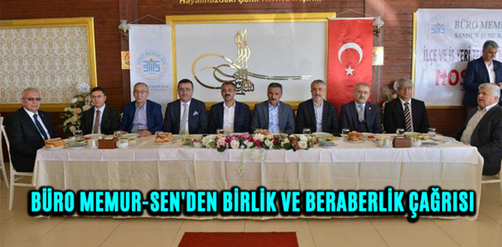 BÜRO MEMUR-SEN'DEN BİRLİK VE BERABERLİK ÇAĞRISI