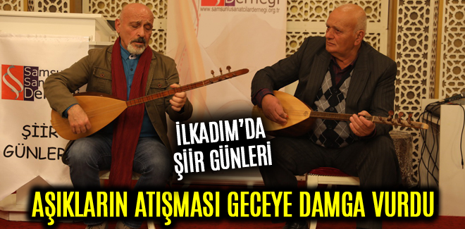 AŞIKLARIN ATIŞMASI GECEYE DAMGA VURDU