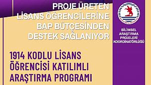OMÜ'den Lisans Öğrencilerine aylık 5 bin lira destek