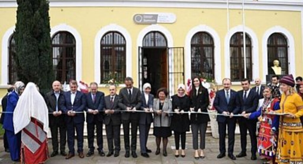 Bakanlar Özer ve Muş'tan Samsun'un Kalkınmasına Büyük Destek 