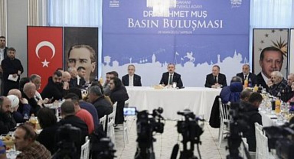 Ticaret Bakanı Muş: Samsun'da Yatırım ve İhracat Zirvesi düzenleyecek