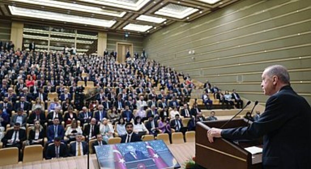 Türkiye'nin 3 yıllık Orta Vadeli Programı Açıklandı