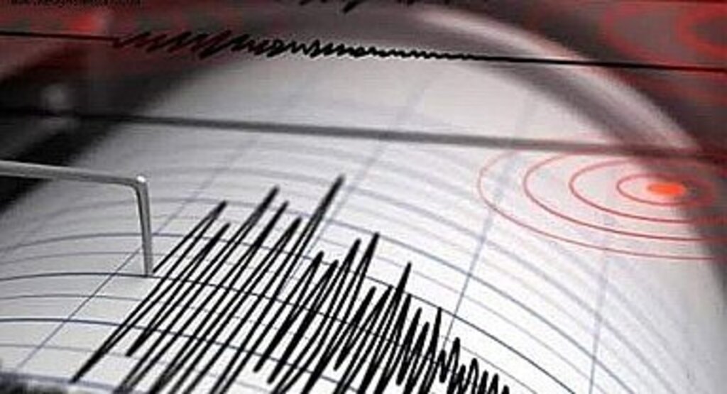 Marmara'da Şiddetli Deprem Merkez Üssü Mudanya