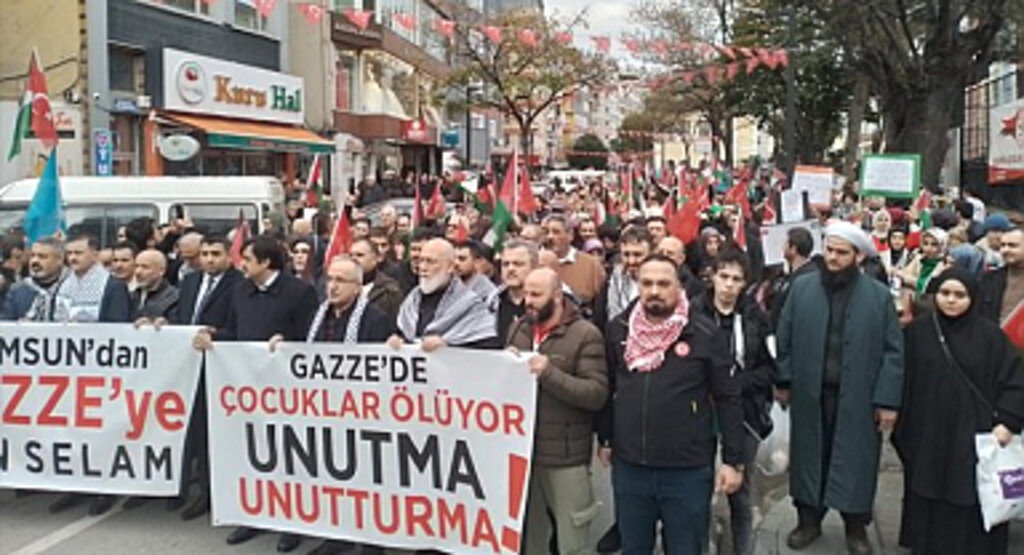 Samsun'da İsrail'in Gazze'ye yönelik saldırıları protesto edildi
