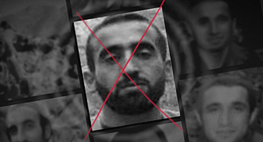 MİT PKK Terör Örgütü Liderlerini Tek Tek Paketliyor