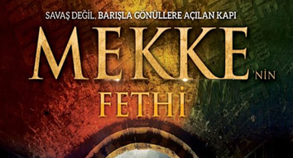 MEKKE'NİN FETHİ VE KUDÜS GECESİ 31 ARALIK'TA SAMSUNUN TÜM İLÇELERİNDE