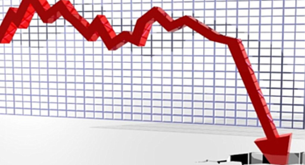 Fitch Türkiye Raporu: Enflasyon ve Faiz Düşecek
