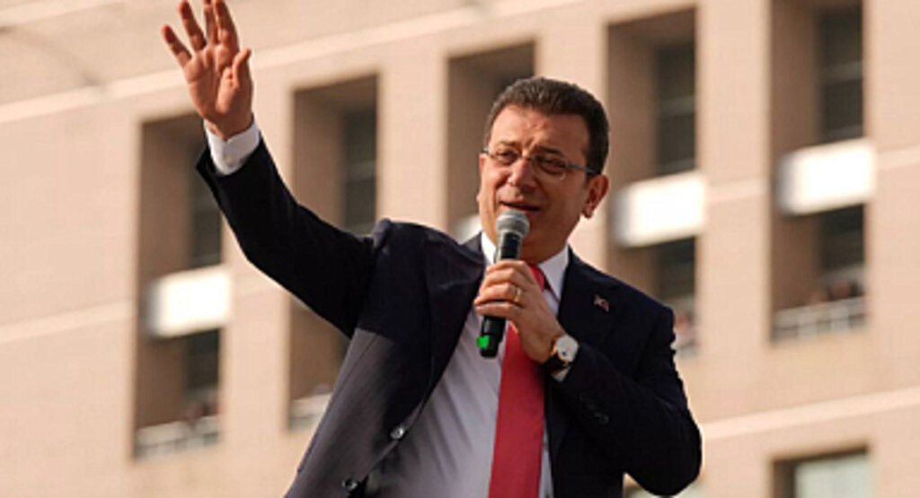 İçişleri Bakanlığı: İBB, Beylikdüzü ve Şişli Belediye Başkanları görevinden uzaklaştırıldı