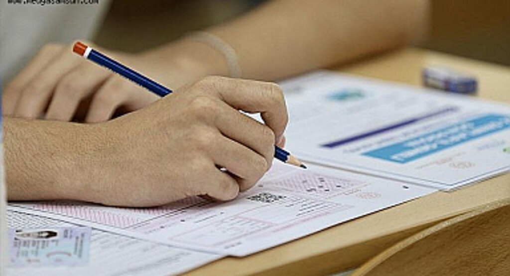 YKS Başvuruları İçin Son Gün