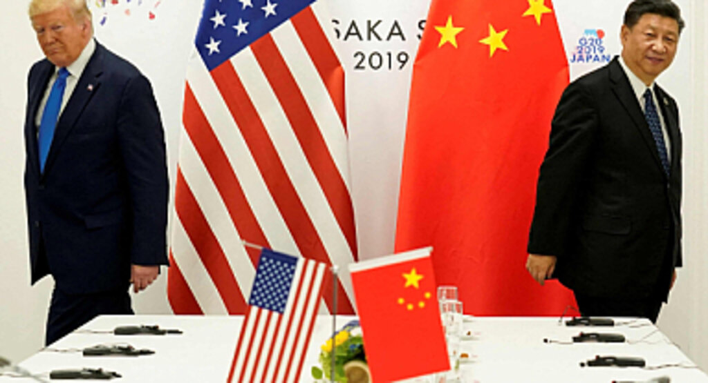 Çin'den ABD'ye misilleme ek gümrük vergisi