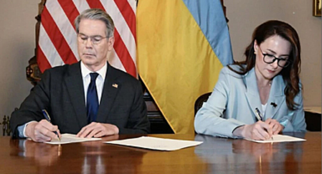 ABD Ukrayna'dan İstediğini aldı: Nadir Toprak Elementleri anlaşması imzalandı