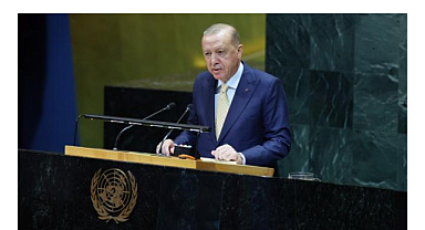 Erdoğan, BM liderlerine seslendi: İsrail'e karşı halklarınız gibi cesur olun