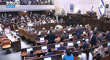 ABD Başkanı Trump İsrail Meclisi'nde protesto edildi