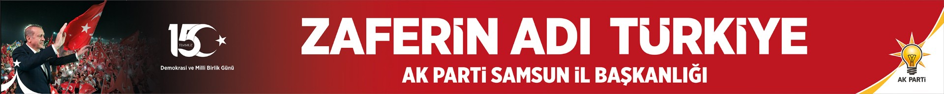 Reklam